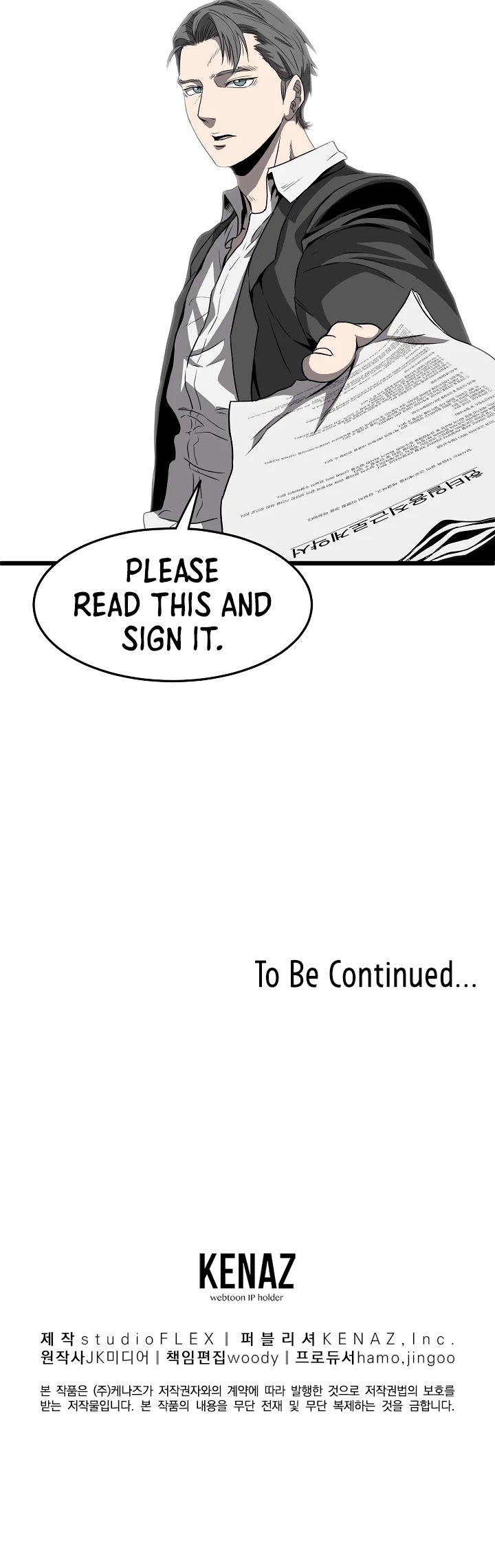 Murim Login Chapter 38 image 39